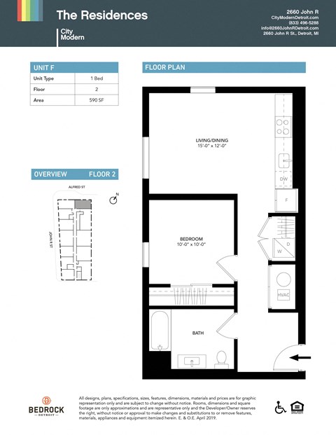Floor plan for 1 bed, 1 bath, 590 sqft